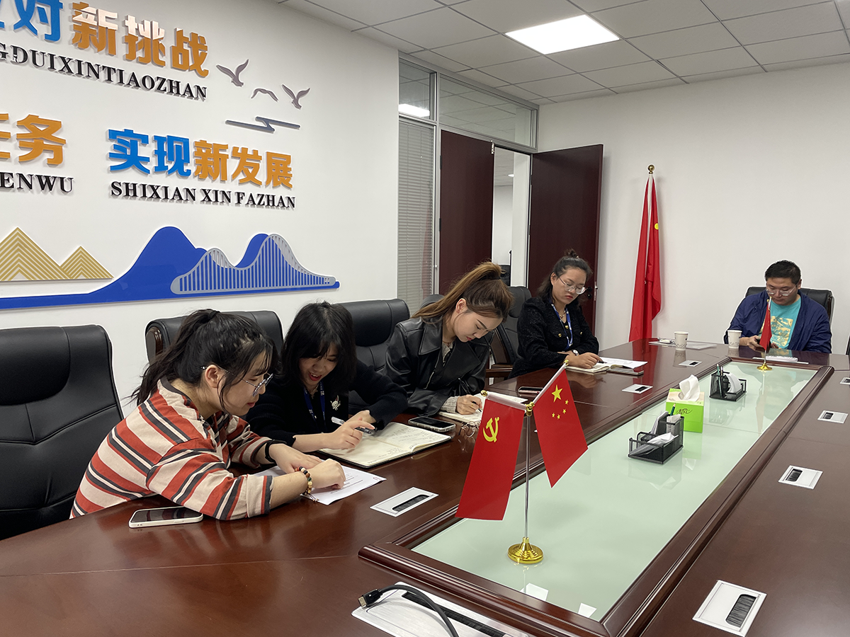 20231027063408114 20231027063408114