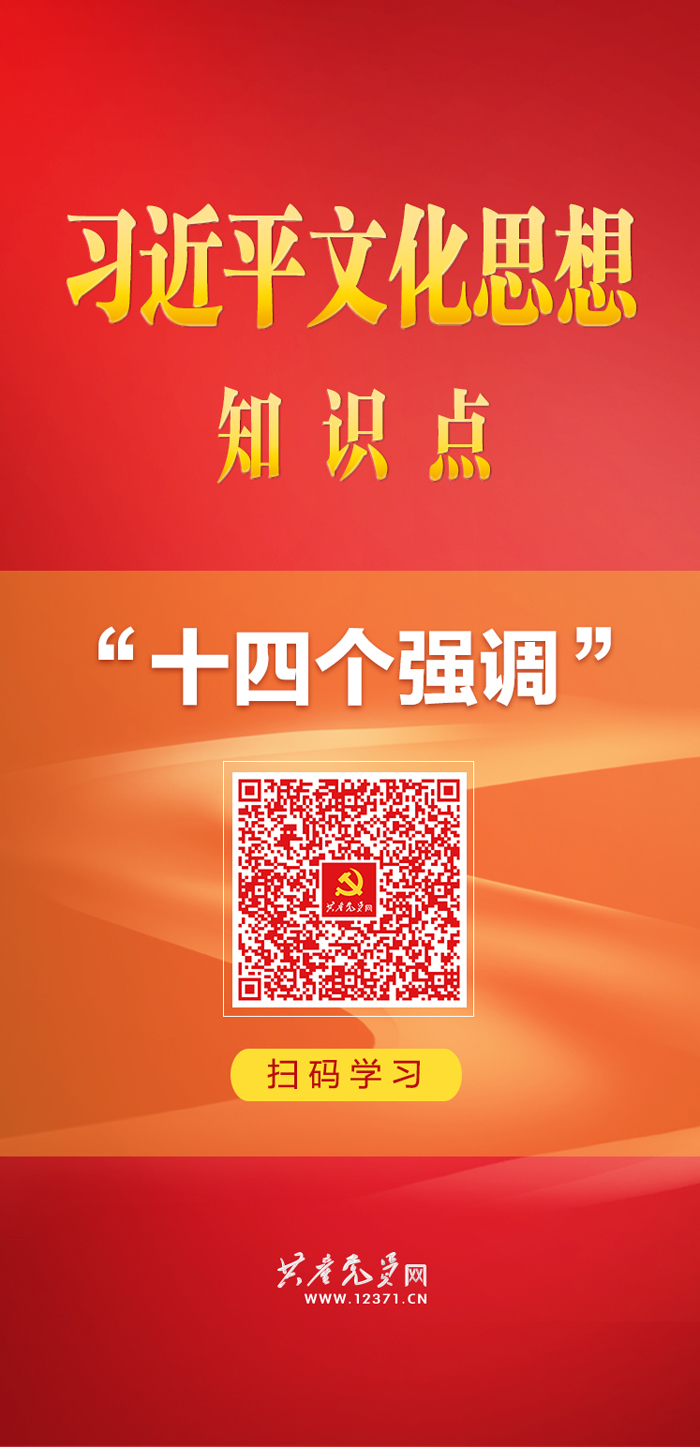 知識(shí)點(diǎn)3