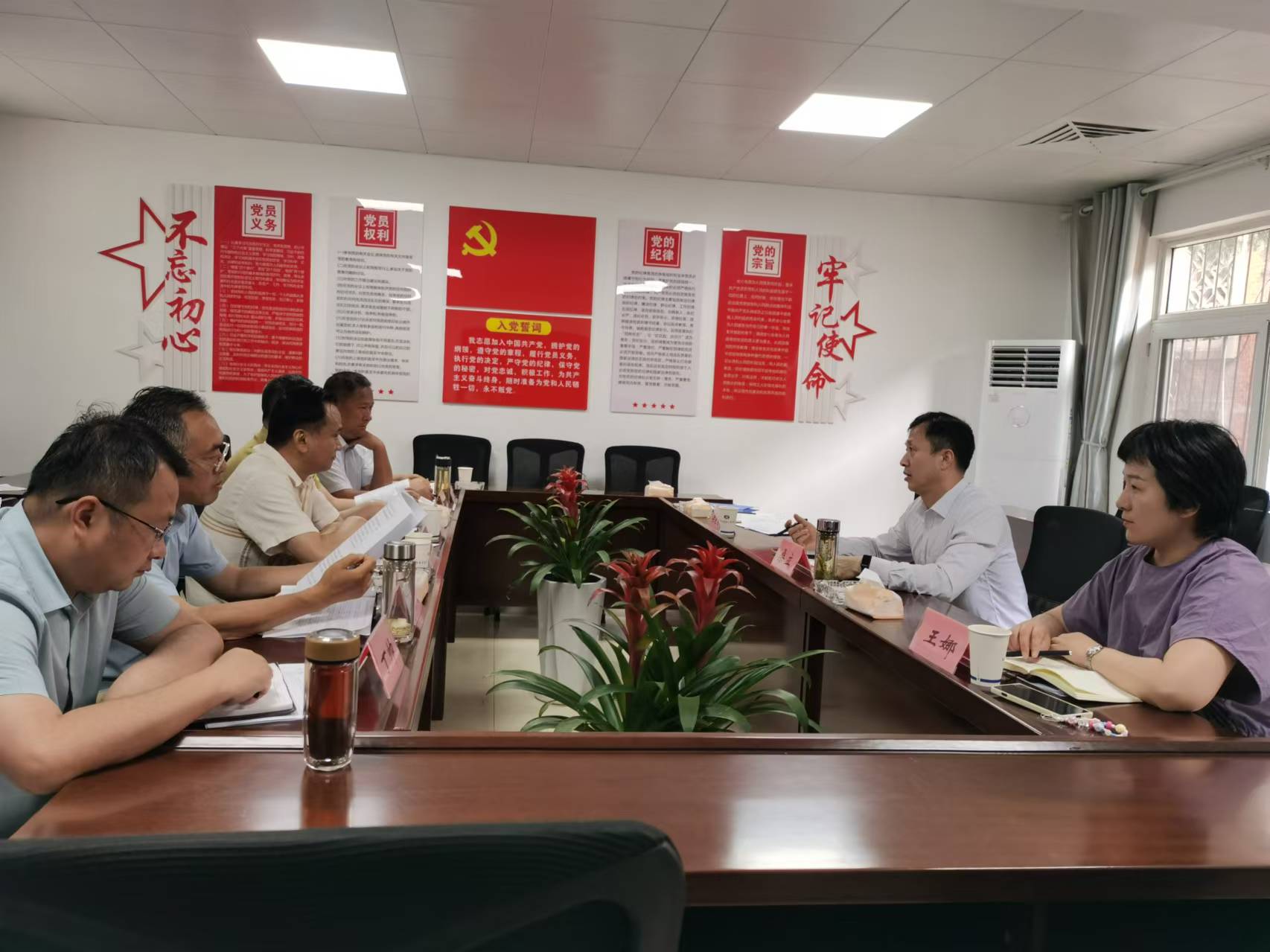 紀(jì)委1 紀(jì)委1