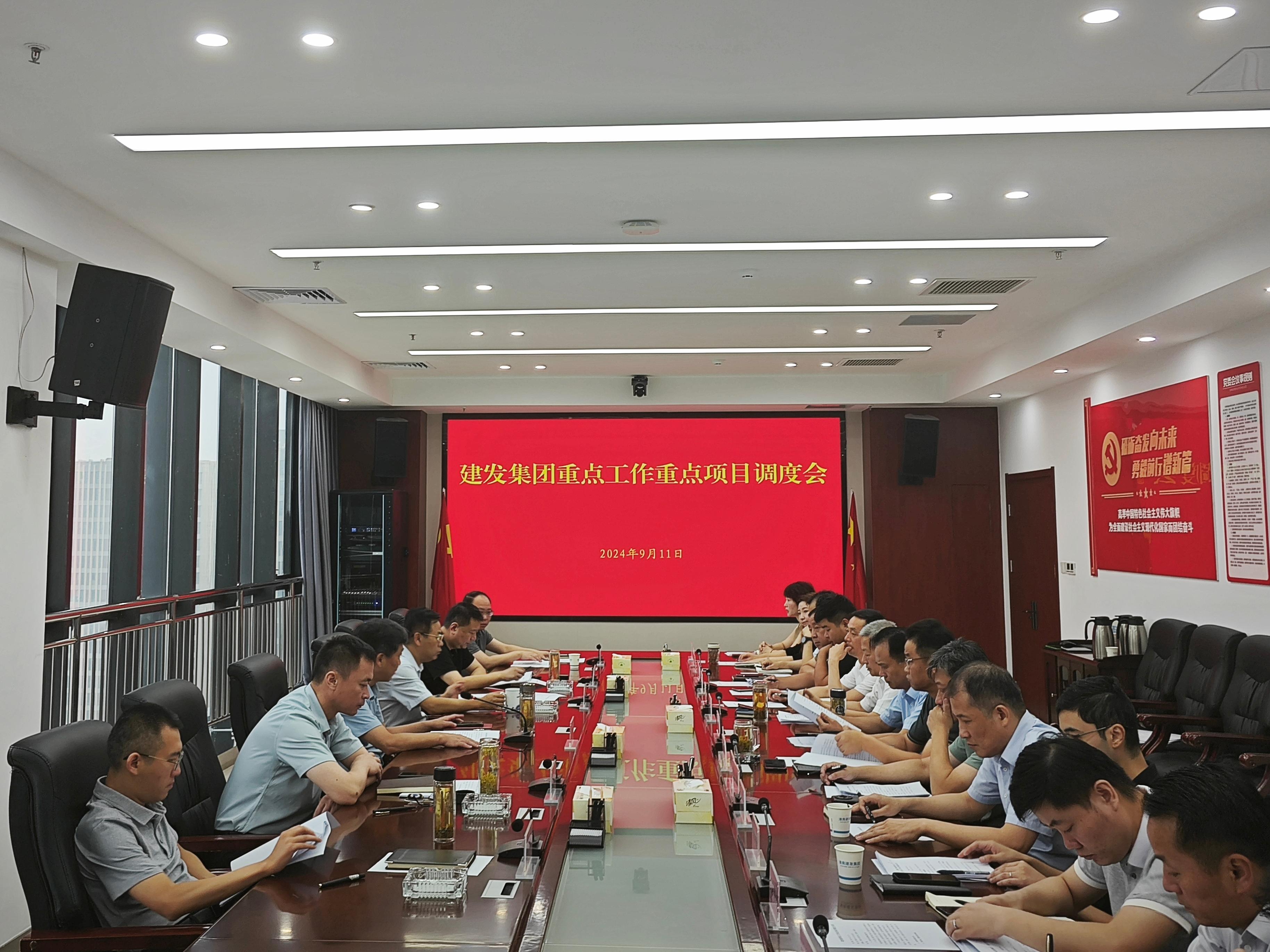 微信圖片_20240913173448