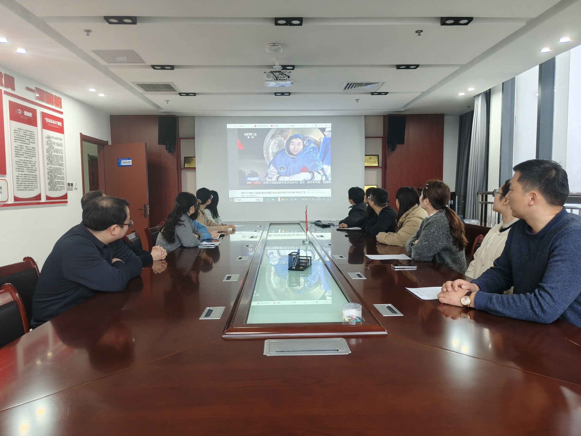 微信圖片_20250307103801 微信圖片_20250307103801