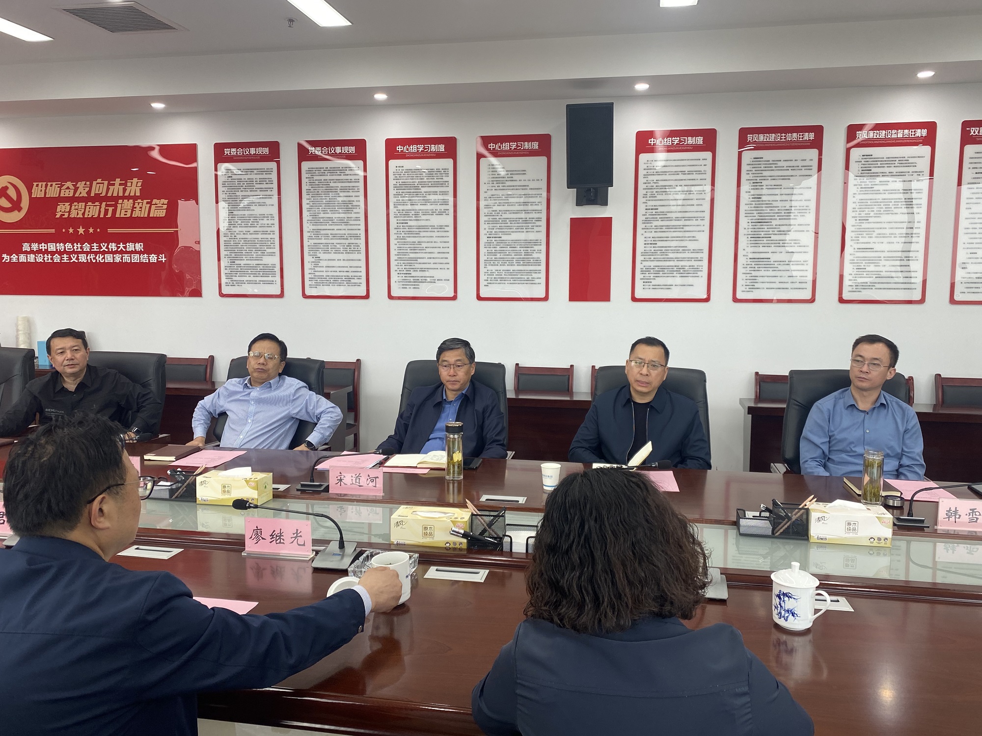 微信圖片_20250417102502