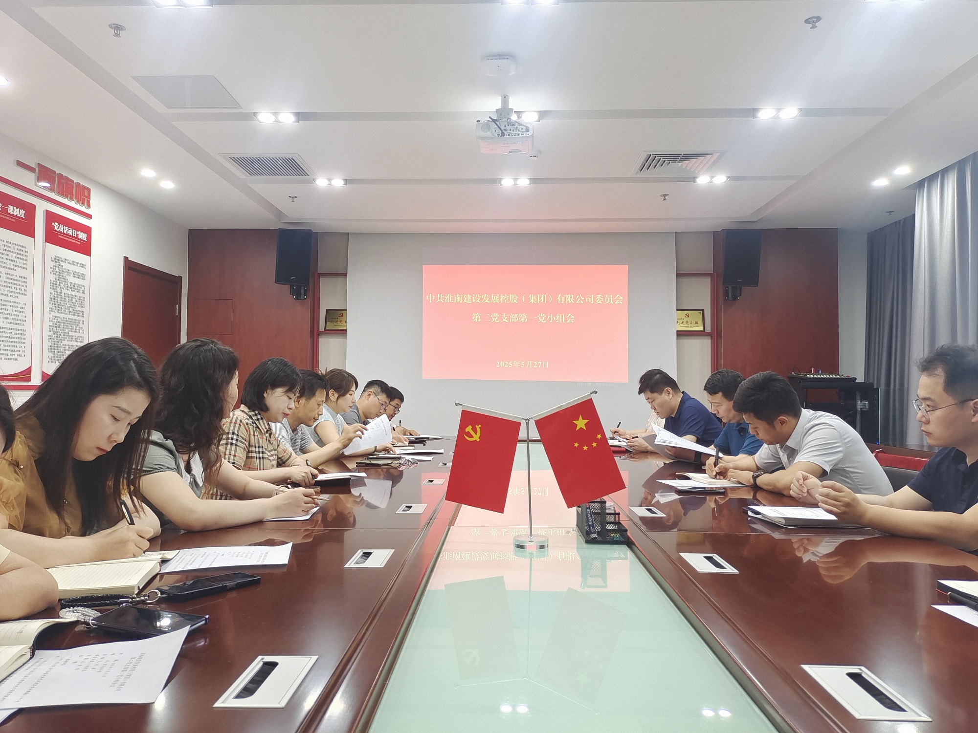 10933388d46b63708175405bb627939