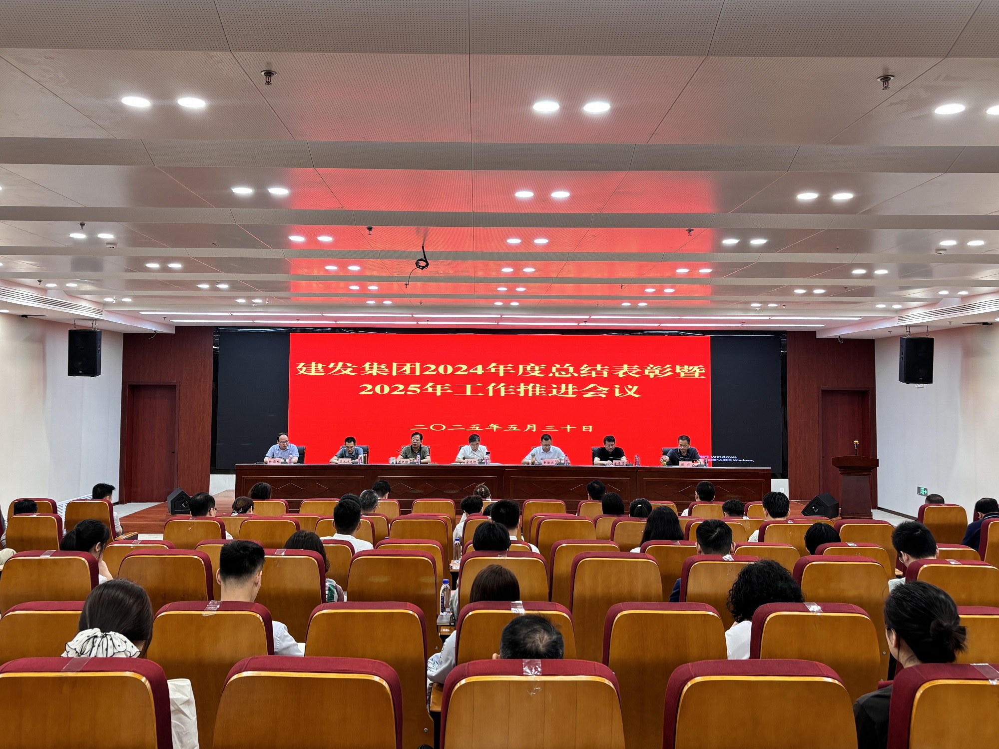 微信圖片_20250530103232 微信圖片_20250530103232