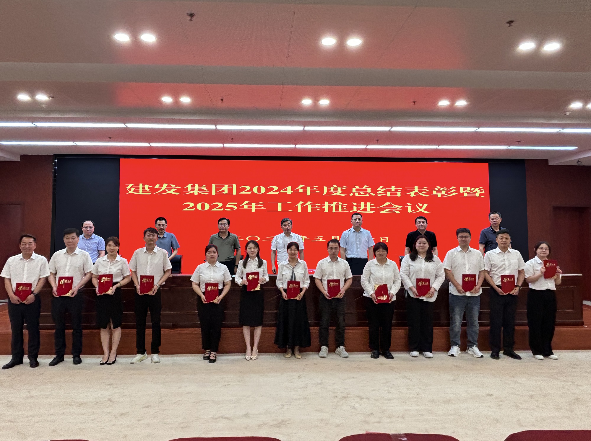 微信圖片_20250530162034 微信圖片_20250530162034