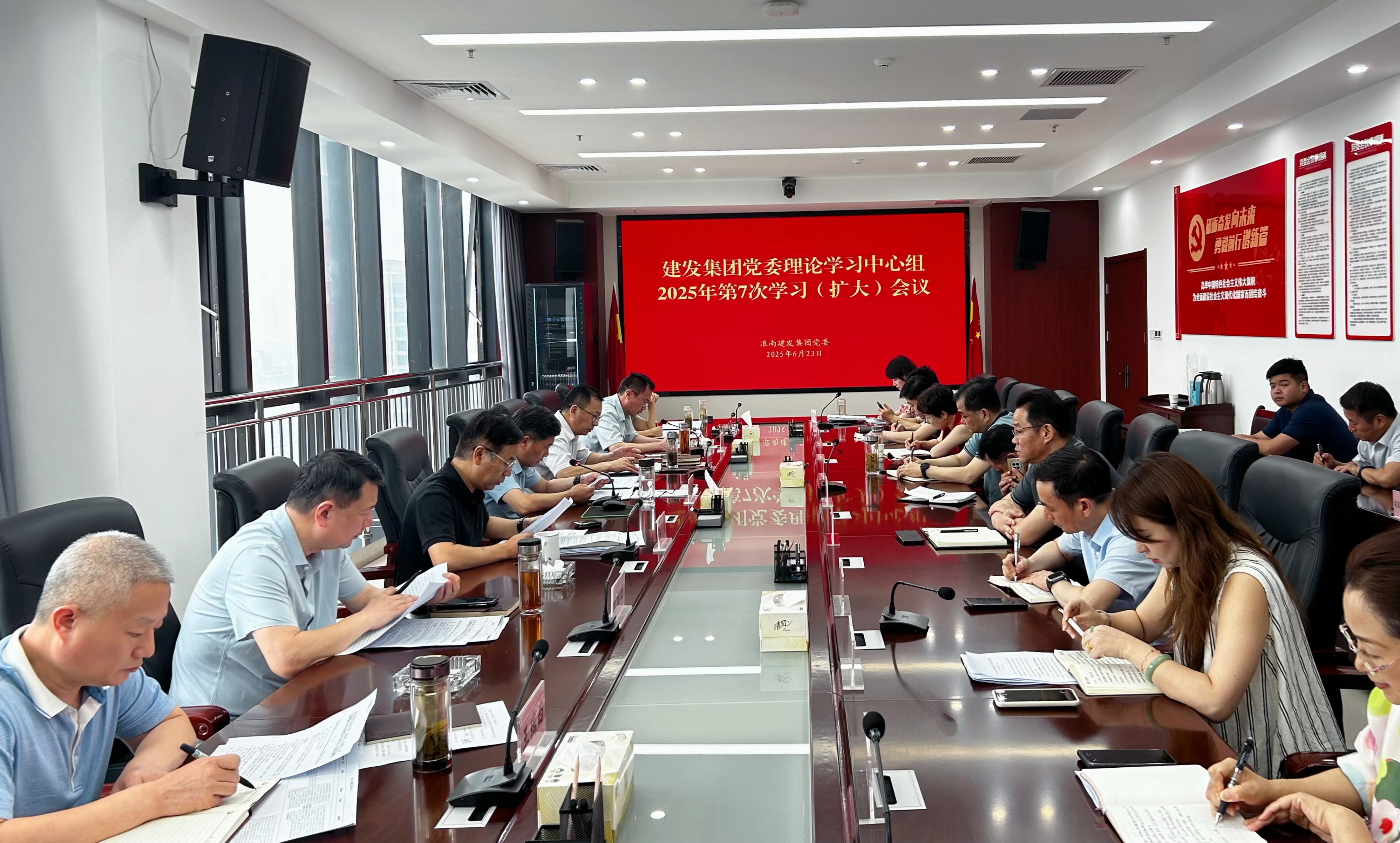 QQ圖片20250624114615