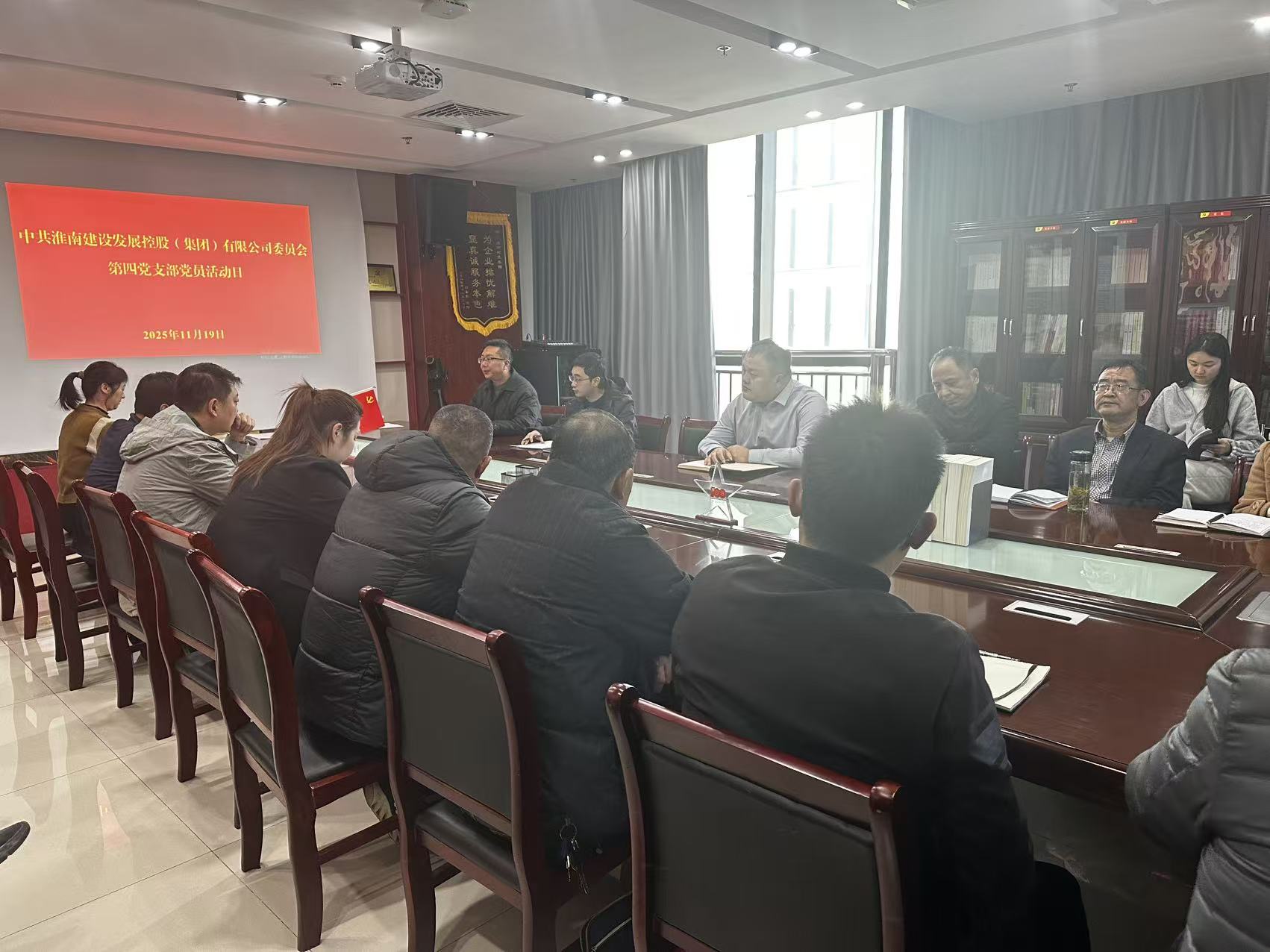 黨員活動日照片