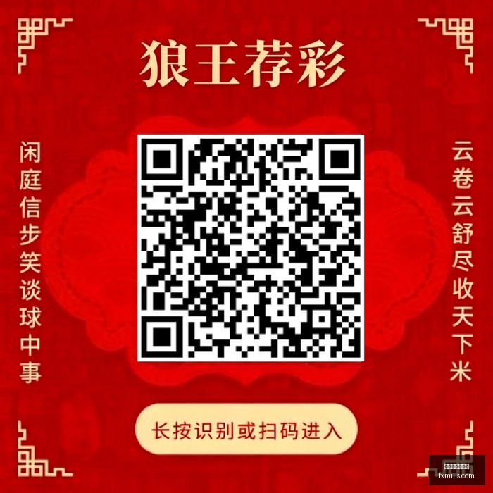 腾讯电竞财,业务增长亮,点纷呈,澳门新葡京在线官网,澳门新葡京在线App,澳门新葡京在线下载,澳门新葡京在线登录,澳门新葡京在线平台