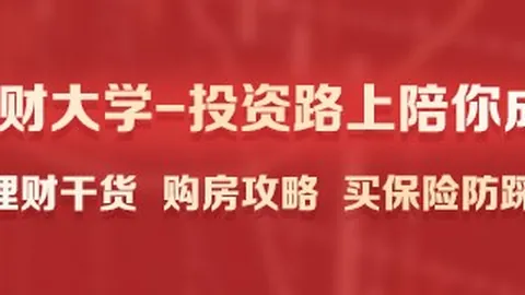 虚拟偶像电竞潮，澳门新葡京在线平台，起，英雄联盟新版本前瞻